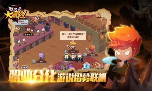 莴笋怎么腌制好吃又简单