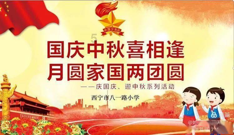 养老保险多少岁开始领?-专业有问必答平台