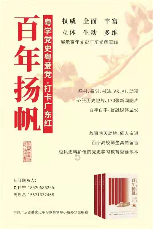 英语sore throats怎么翻译?-知识星球平台,专业的知识分享社区
