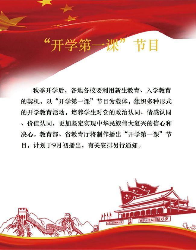 智问-误吸防晒喷雾真的会导致白肺吗?白肺能治愈吗?的机智问答网页
