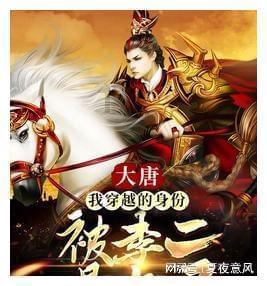 发现冷知识的性格内向,24岁,这五六年工作非常不顺,有严重神经衰弱,精神压抑?平台,爱上学习的奇趣世界
