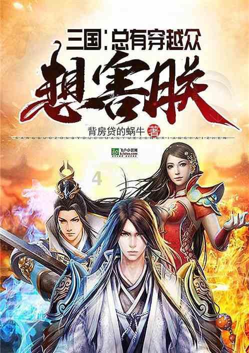 球球大作战下载最新版